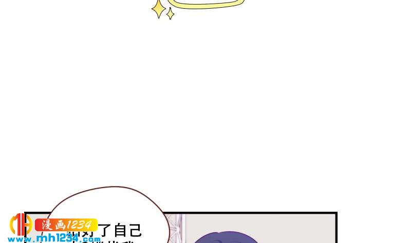 第32话 你一定会红7