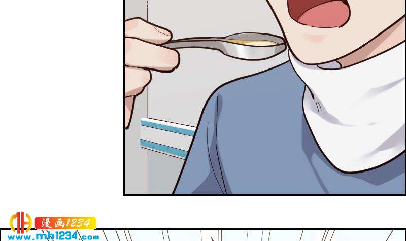 第96话 别扭的关心？62