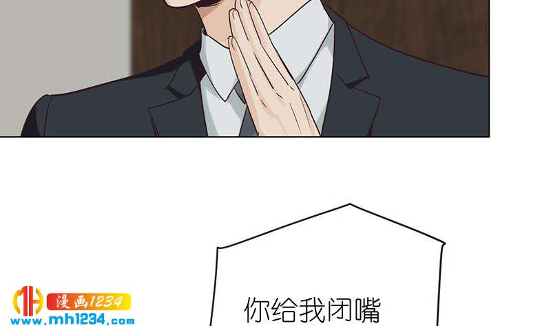 第136话 公婆召见63
