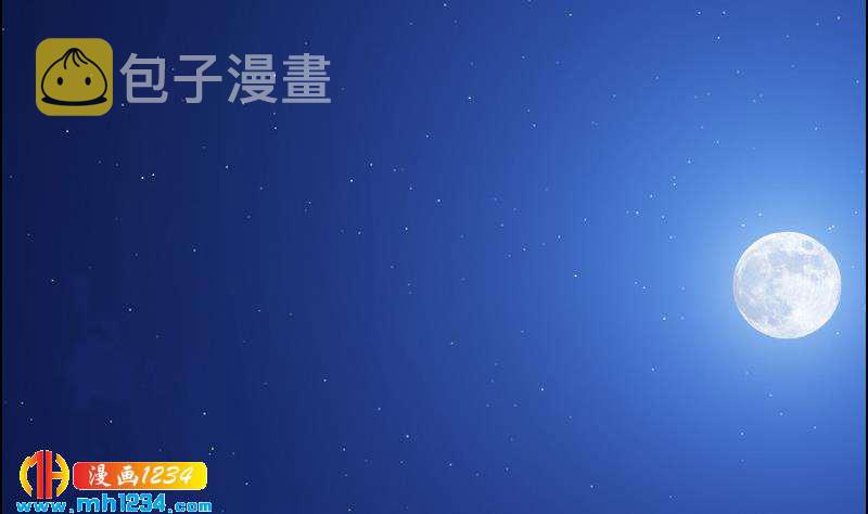 第120话 进击的李紫芃46