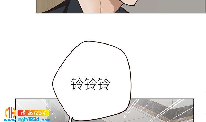 第125话 在想我吗？84