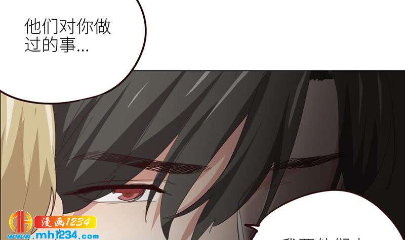第125话 在想我吗？47