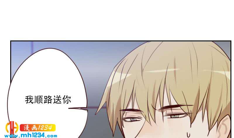 第28话 你不是阿牧54