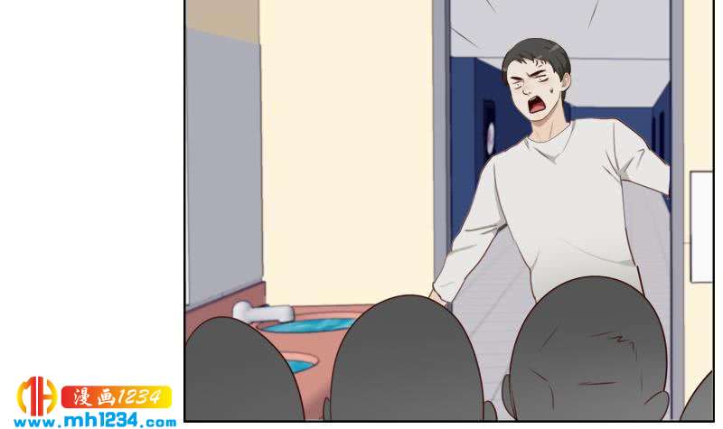 第69话 你在干什么？11