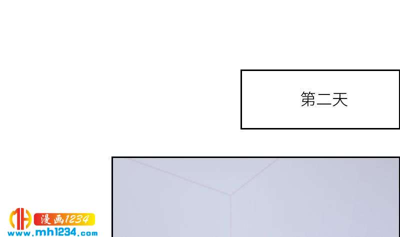 第80话 阿牧，对不起27