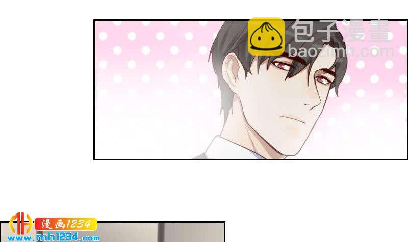 第86话 你想干什么？！41