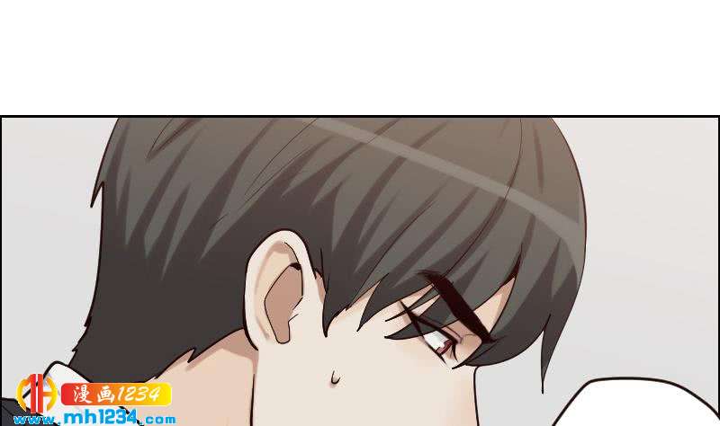 第96话 别扭的关心？24