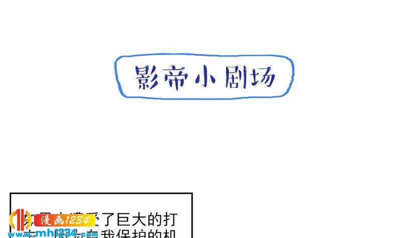 第47话 了不得的证据44
