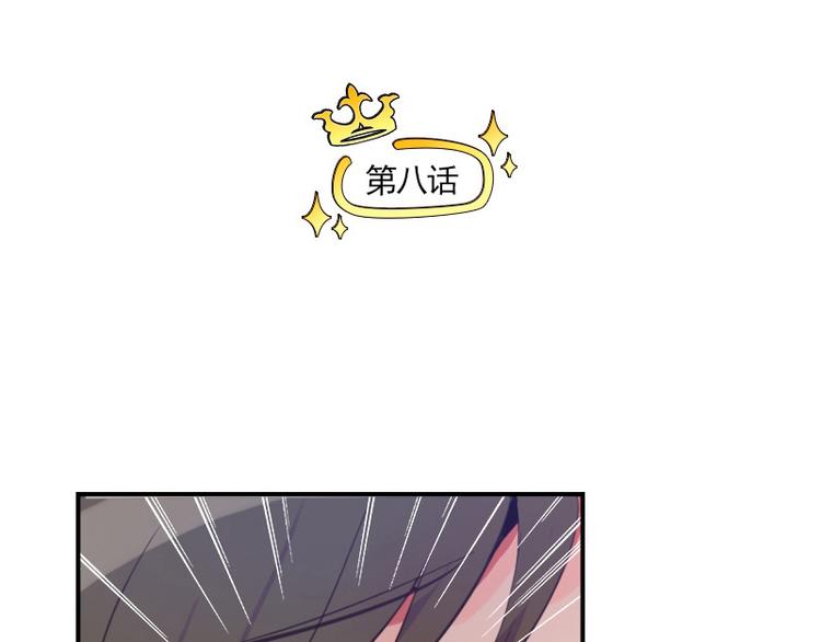 第8话 了无牵挂5