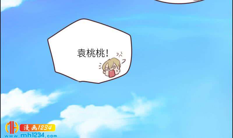 第74话 他是天生的明星55