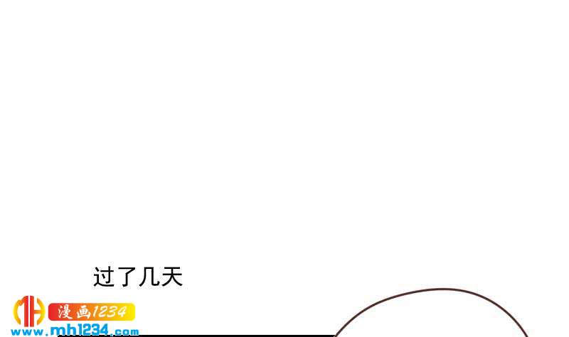 第66话 应酬29