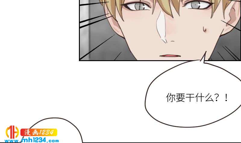 第82话 陪我拍个小电影61