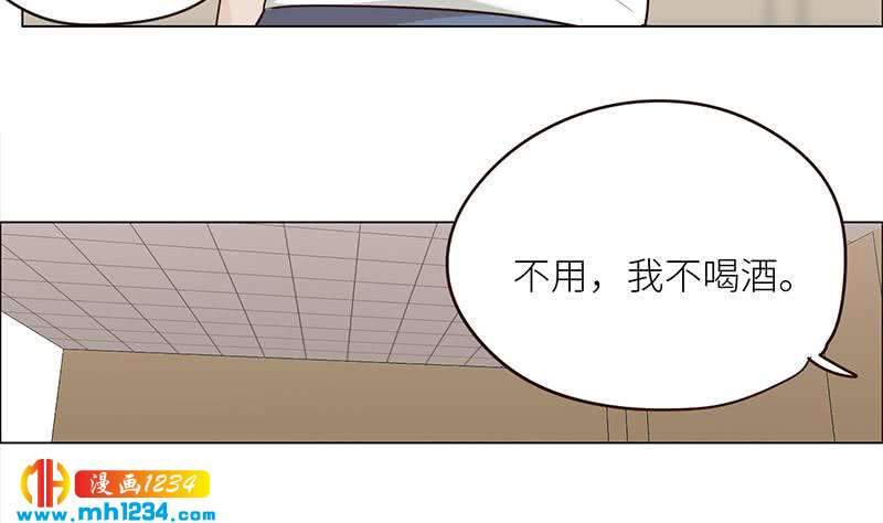第126话 身材很好34