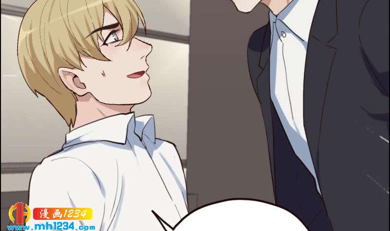 第89话 重回剧组10