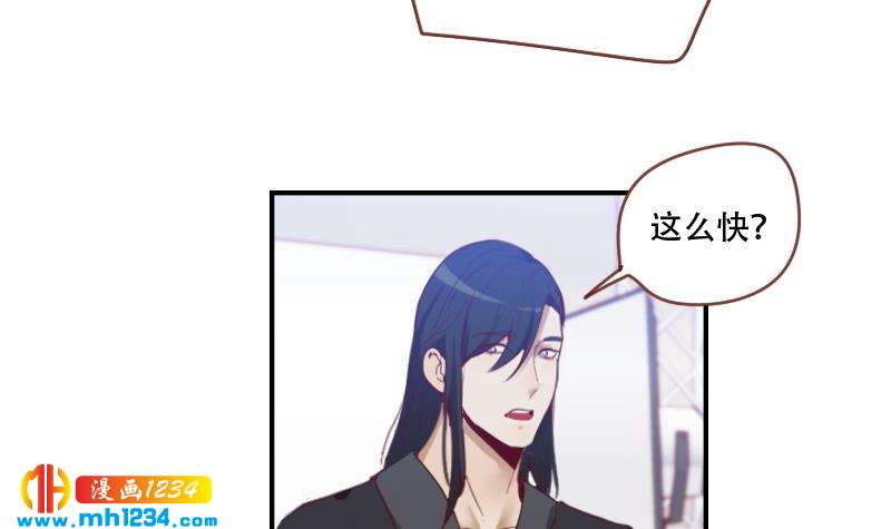 第32话 你一定会红23