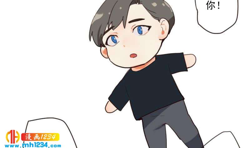 第81话 他伤害了我最重要的人46