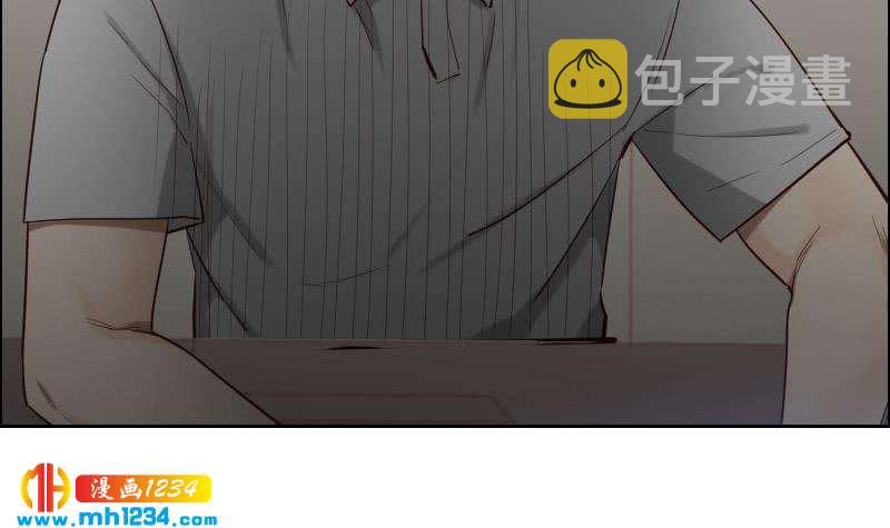 第75话 嘉创一哥23