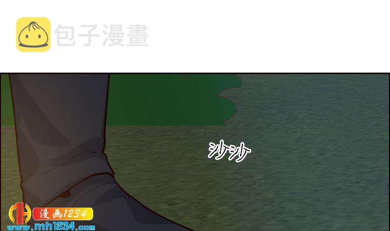 第109话 马甲…要掉了！24