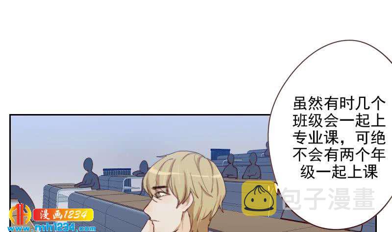 第49话 去见桃桃吧37