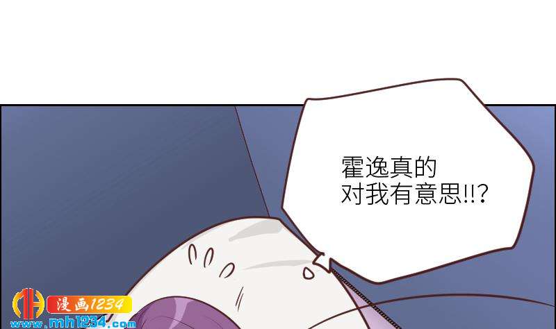 第122话 梦醒时分43