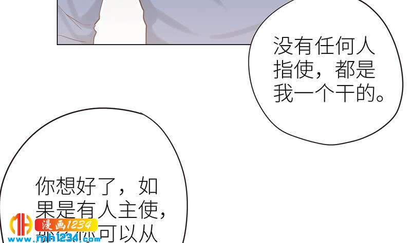 第135话 判决28