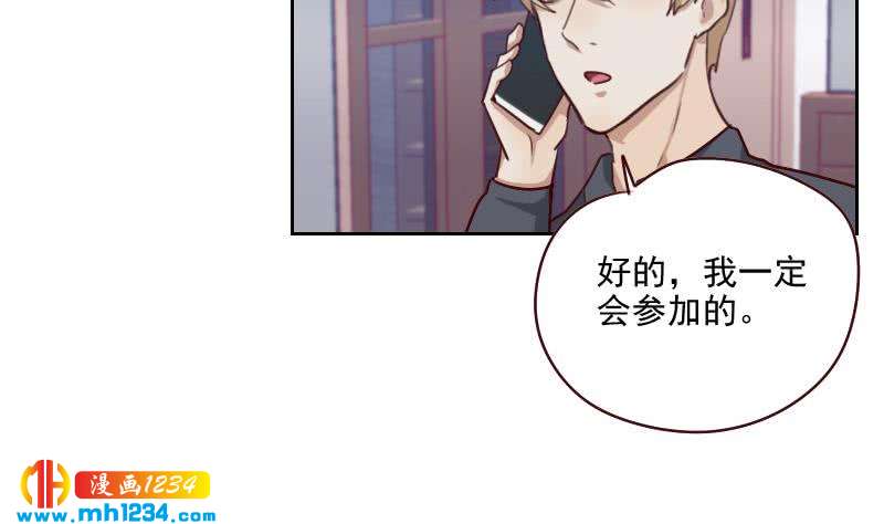 第55话 重生未必是坏事55