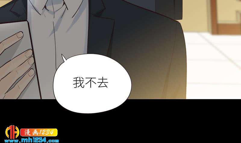 第147话 影帝候选人42