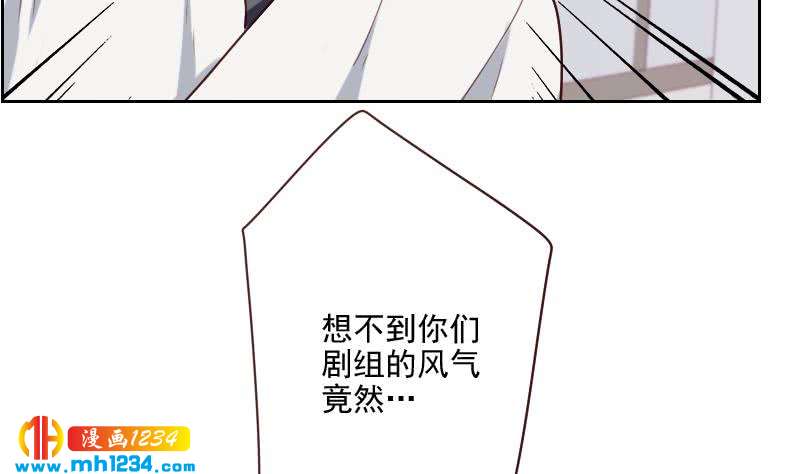 第43话 我不是我没有36