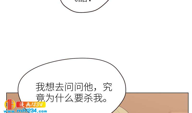 第145话 证据确凿48