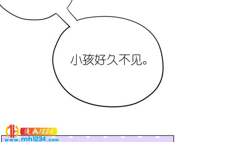 第136话 公婆召见83