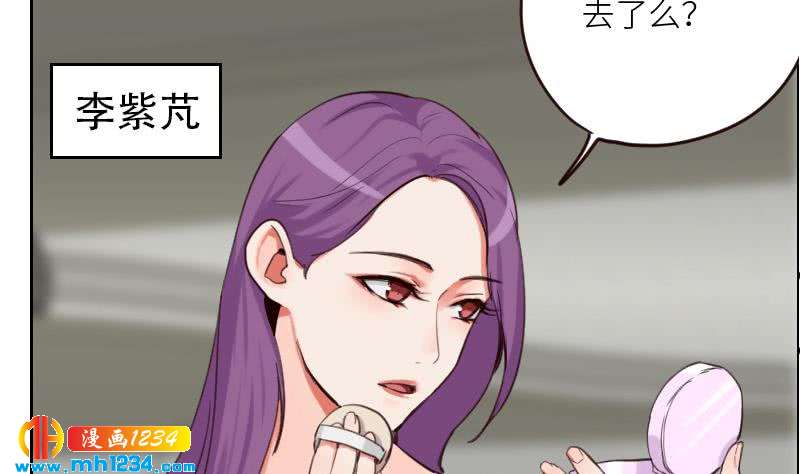 第93话 树大招风19