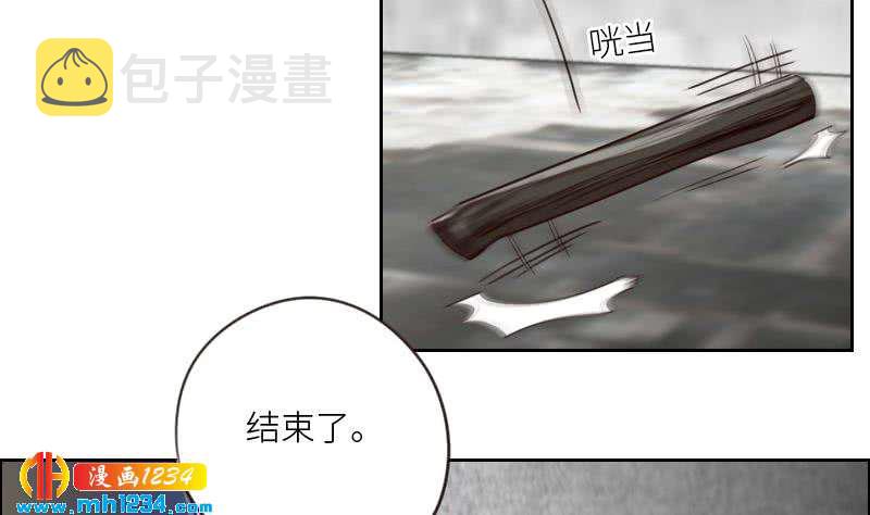 第83话 真让人欲罢不能28