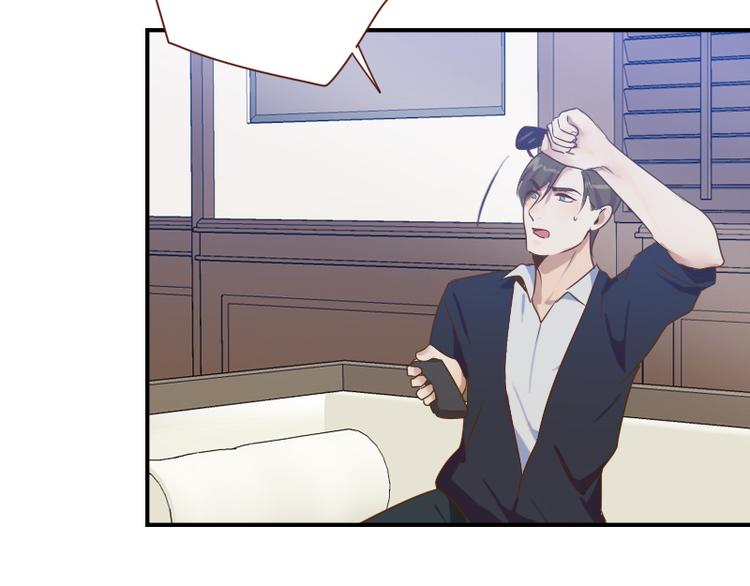 第25话 你的小粉丝7