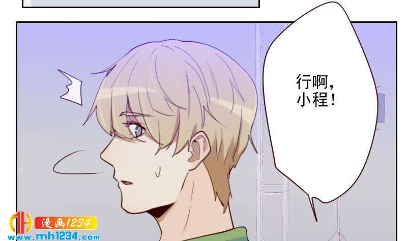 第39话 初露锋芒的嘉牧22