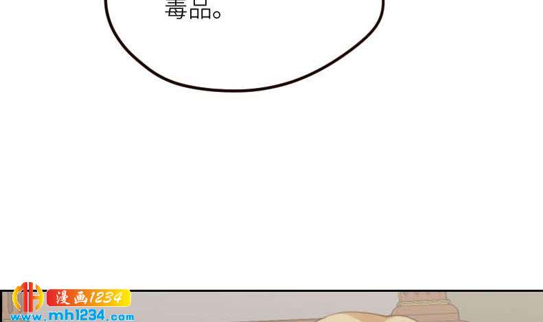第108话 霍逸，我相信你26
