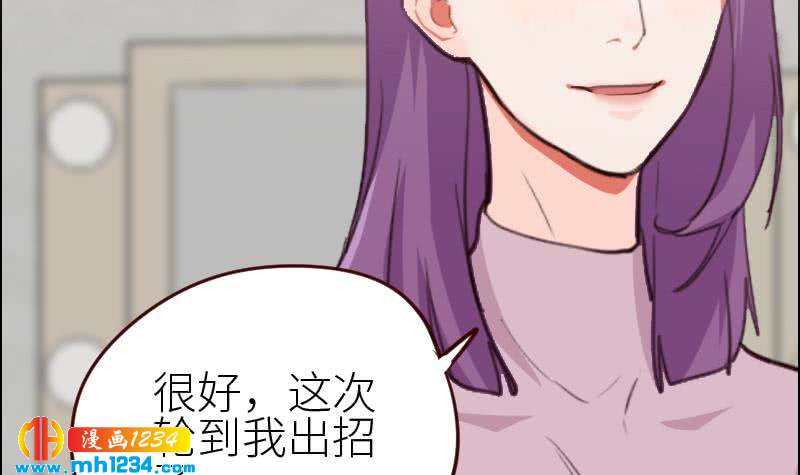 第116话 幕后黑手浮现56