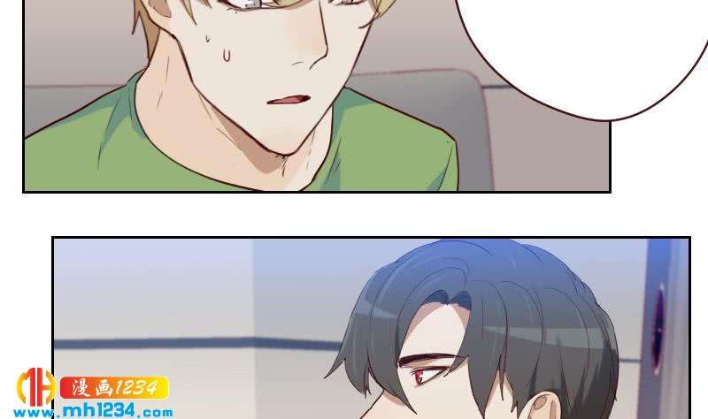 第48话 太像他了13
