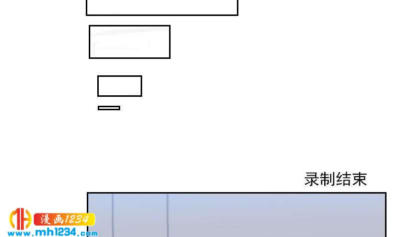 第59话 想我哥了20