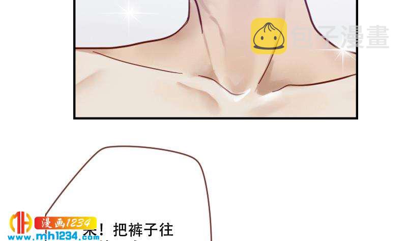 第33话 你本来就天生丽质36