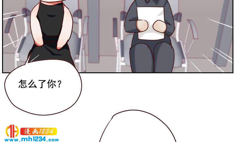 第54话 他嘚瑟不了多久23