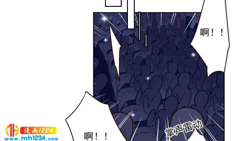 第59话 想我哥了14