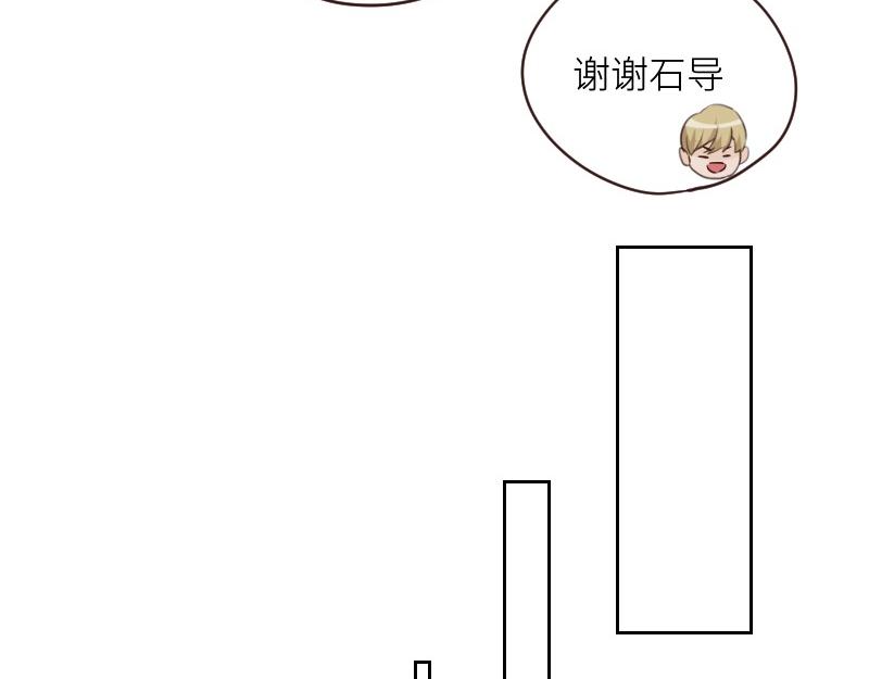 第124话 尹康和闯祸了！49