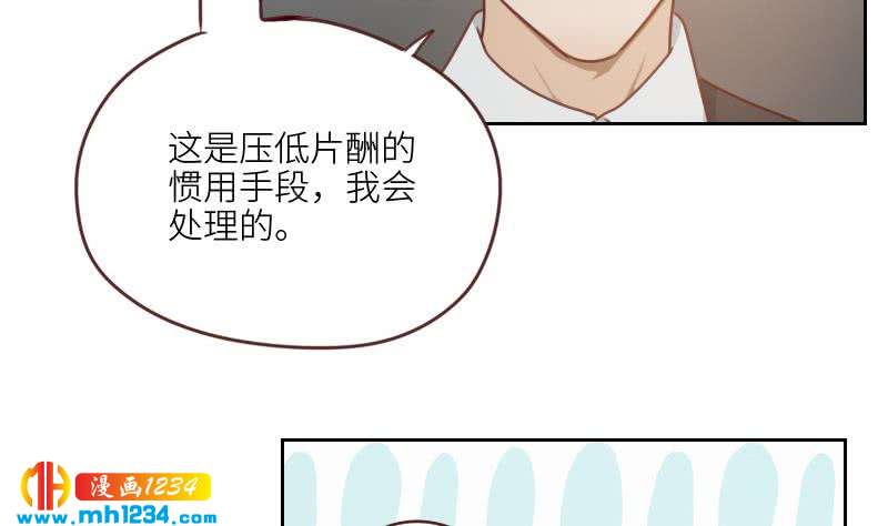 第73话 走得更远19