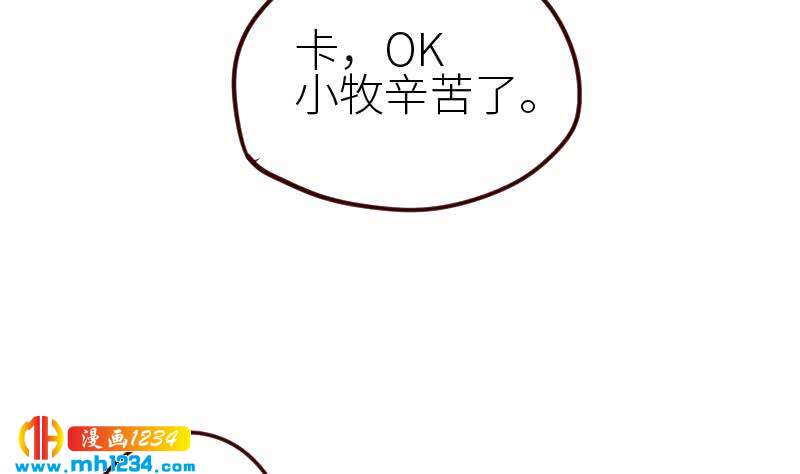 第117话 我相信他7