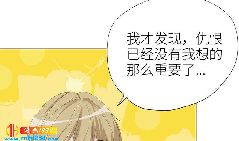 第143话 不能放过他们！30