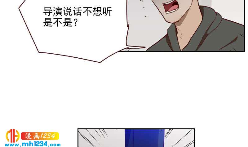 第41话 救场的来了37