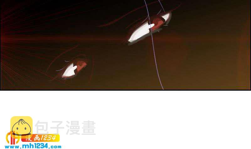 第114话 震惊！霍逸转性了！83