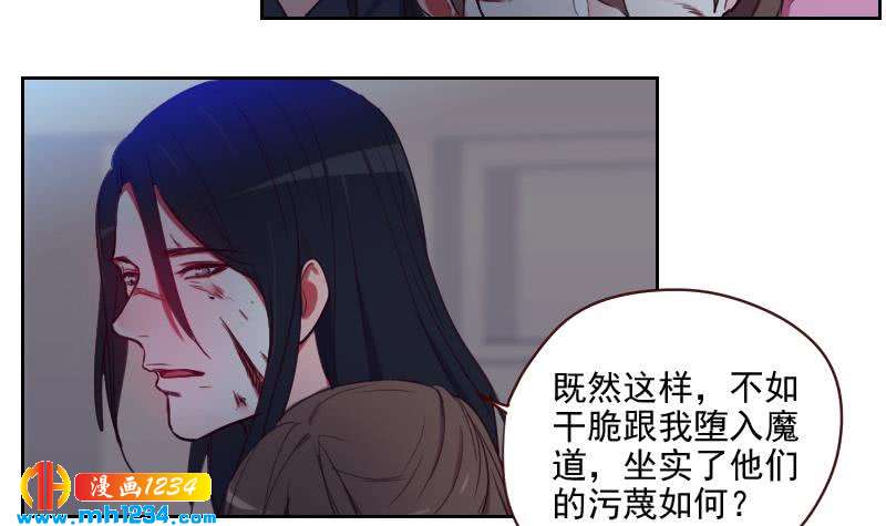 第40话 上热搜了？38