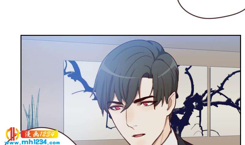 第62话 我只喜欢过他一个人24