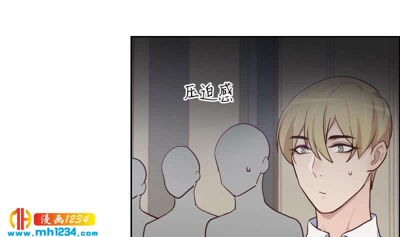 第75话 嘉创一哥24